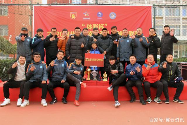 汉酱杯北部赛区第二日 白宝祥胜马天放独占鳌头